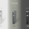 新品上市 TUTX皮革主機 一代通用煙桿 台灣現貨