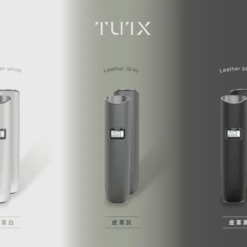 新品上市 TUTX皮革主機 一代通用煙桿 台灣現貨